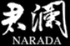 Narada Laoshan